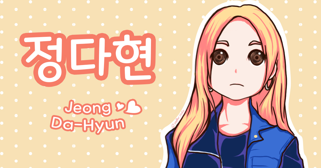 sinfleurstudio's tweet photo. Dahyun Fan Art, I tried a new style for this one and I love it✨
#RocketPunch #RocketPunchDokiDokiLove #로켓펀치 #Dahyun #정다현 #다현 #FanArt #YellowPunch https://t.co/punaihhDfM