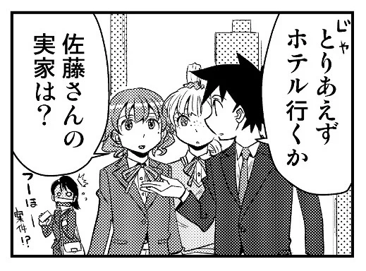 おはようさんです😄
あと2日で休み…🙄
今日も一日乗り切りましょう😅 