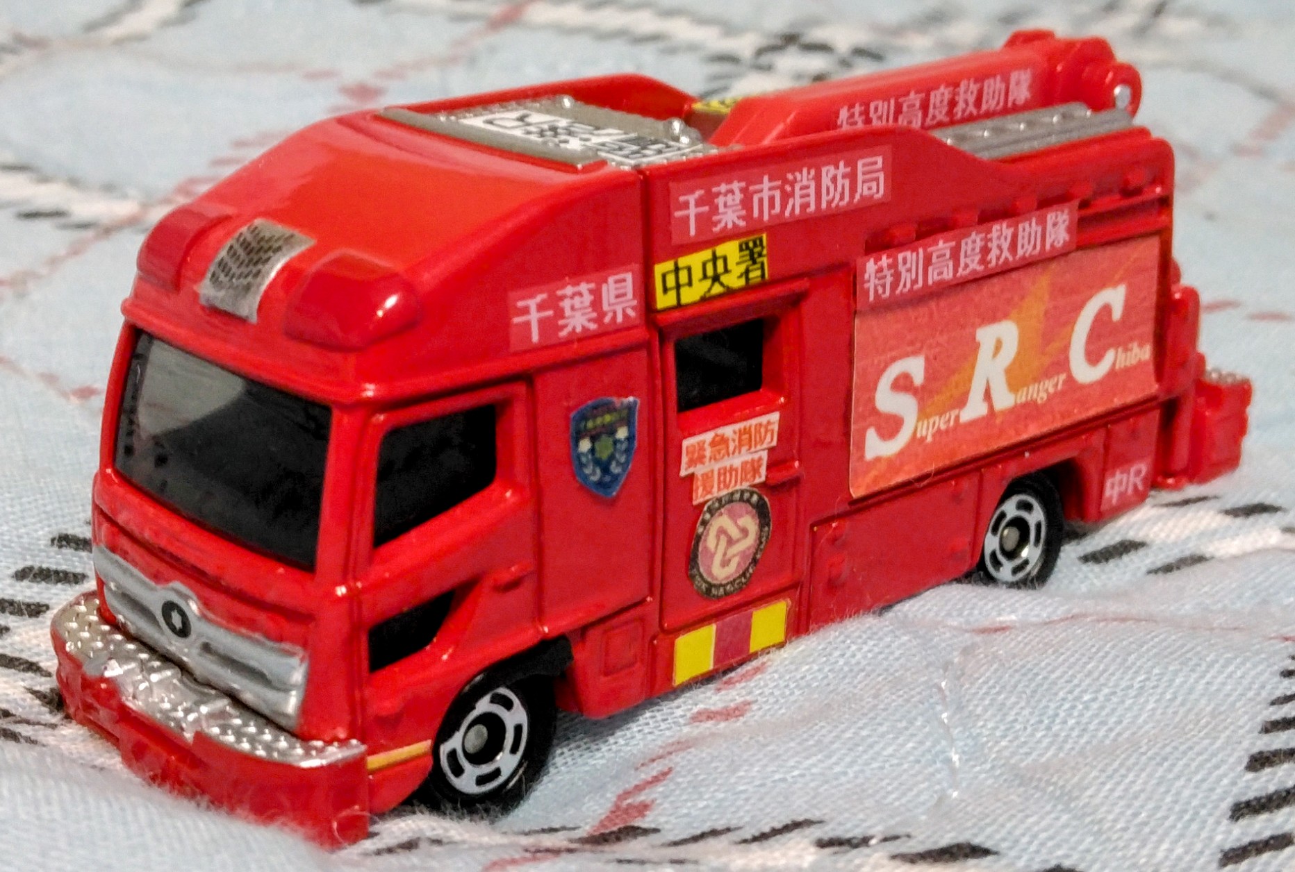 貴重 消防 レア トミカ 指揮車 支援車 11台 東京消防庁 大阪市消防