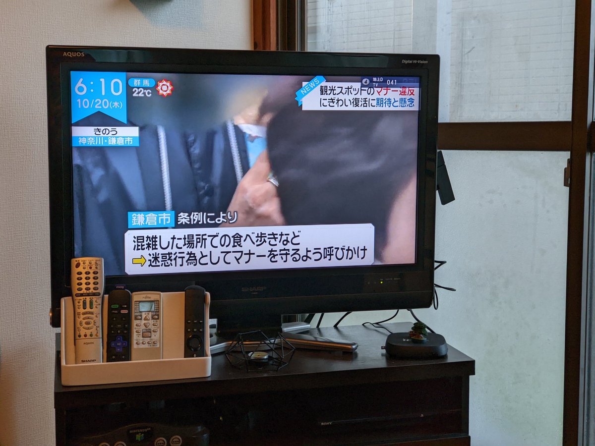 Caitlin Austin tweet media