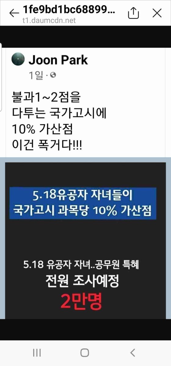 Rose Marie~이초영 (@rosemar31790456) on Twitter photo 