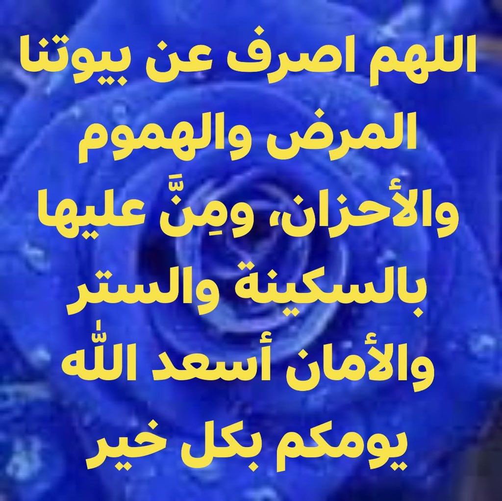 <a href="/m_saad66/">Dr.Mahmoud</a> <a href="/B_2jjj/">Bejad 💙🇦🇹</a> <a href="/ENGMAHM75795631/">Mahmoud</a> <a href="/Mahmoud82635801/">ENG:Mahmoud</a> <a href="/Nevertitivip/">Ojjo الخاص 🚫 ⛔️</a> <a href="/Mahmoud67804055/">mah68</a> <a href="/RIM22588816/">💫QueenRim 💫♥️🕊️</a> @Mn__Mn2276 @m_b_s_99 @2C1975 <a href="/FALCON14131/">د.عبود المهنا</a> <a href="/p_zj1v/">ɕLᓄɹɹɹІ͛</a> <a href="/88lljji/">عِٰـِۢبِٰـِۢدﯛ̲୭ لِٰـِۢنِٰـِۢدטּ</a> <a href="/8_v_v/">𝑵𝒆𝒔𝒎𝒂 ツ</a> <a href="/99fj1/">BITCOIN GUY 🪙</a> <a href="/far9e1/">ELLIPAL HELP CENTER</a> <a href="/M62687551/">🇮🇶❤️🇮🇶ENG.MOHAMMED 1 🇮🇶❤️🇮🇶</a> @So3bhy شكر زعيم