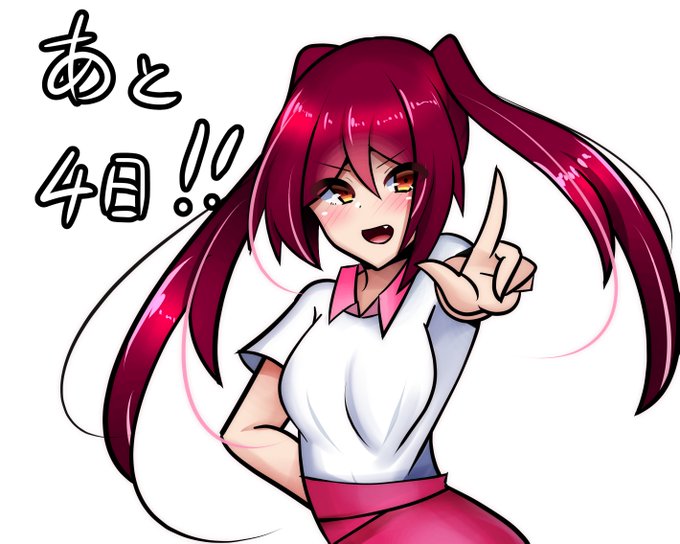 10月24日の私の創作5周年まであと4日です|д゜)
今日はこころちゃん!!
明日は…? 