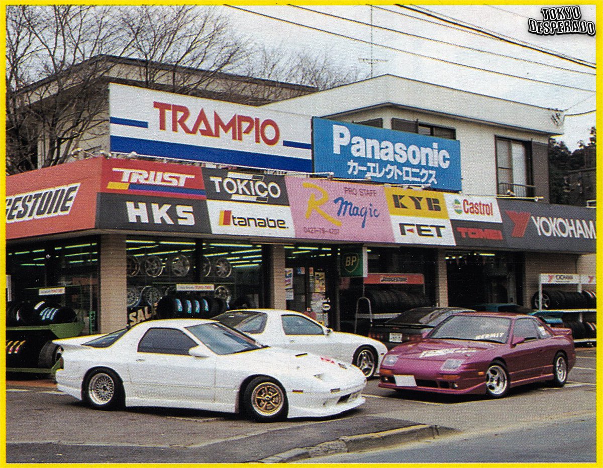 TokyoDesperado's tweet photo. Pro Staff R Magic, 1997

#prostaffrmagic #rmagic #mazda #rx7 #fc3s #rx7fc #nissan #silvia #schassis #silvia13 #s13coupe #90sjdm #retrojdm #jdm https://t.co/JRVeou3P6Y