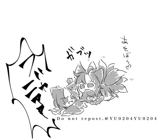 AU 雲夢双傑 