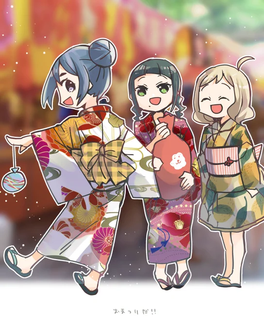 #みんなも貼ろう突然の推し推しカプ 
