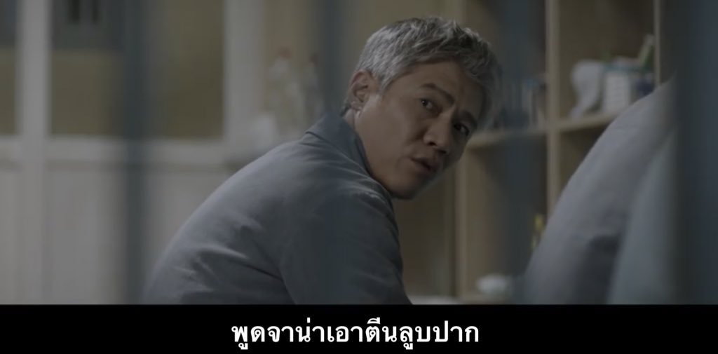 sutiฯ tweet media