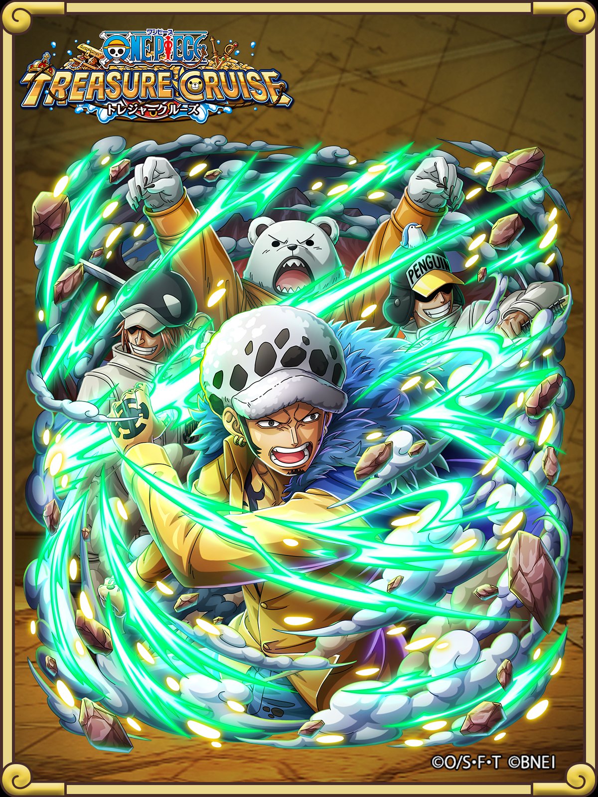 One Piece トレクル 公式 Onepiece Trecru Twitter