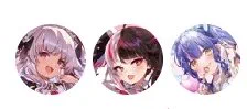 良い並びだ 