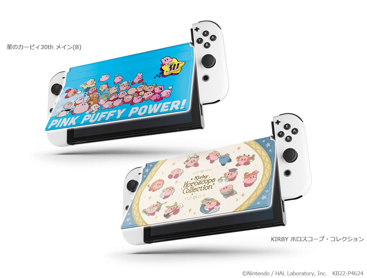 GAME Watch on X: 