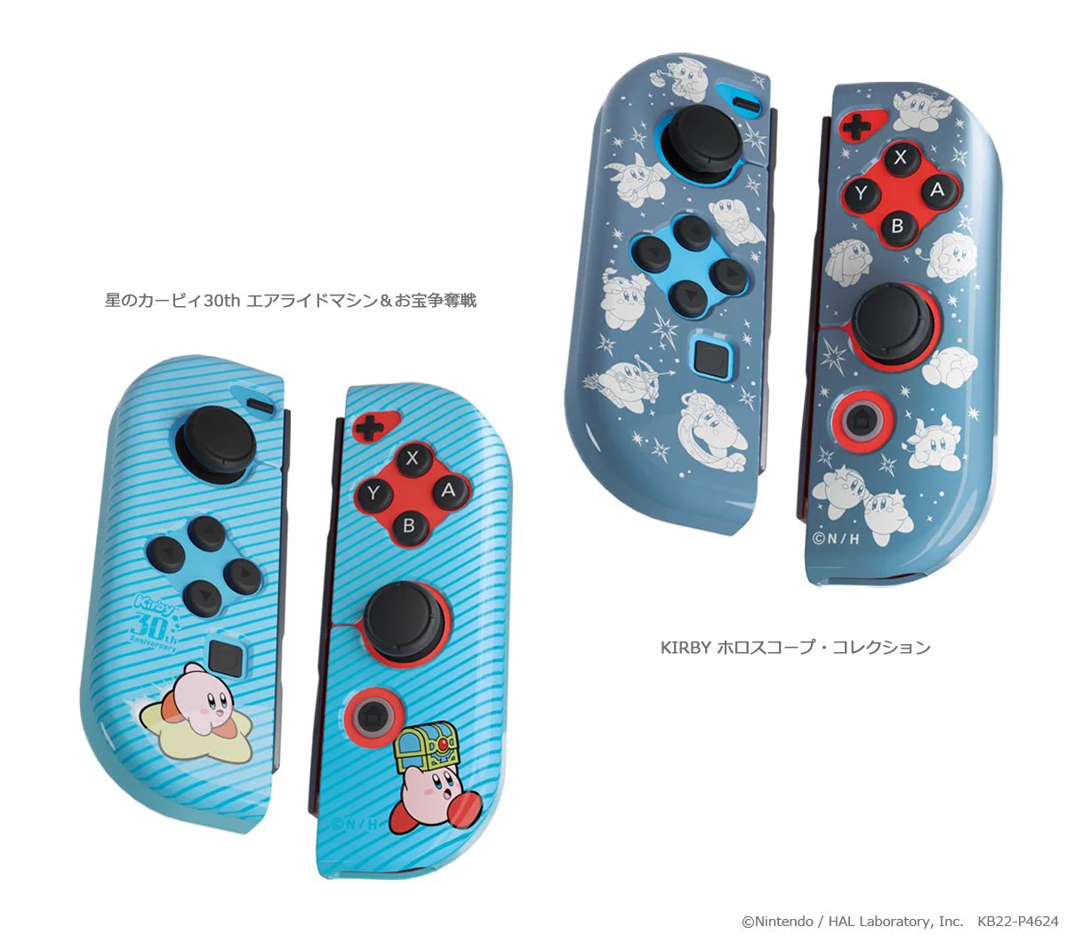星野かーびぃ GAME Watch on X: 