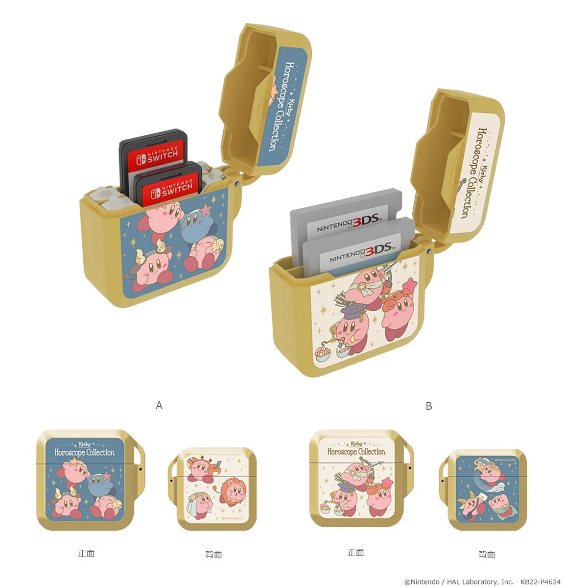 GAME Watch on X: 