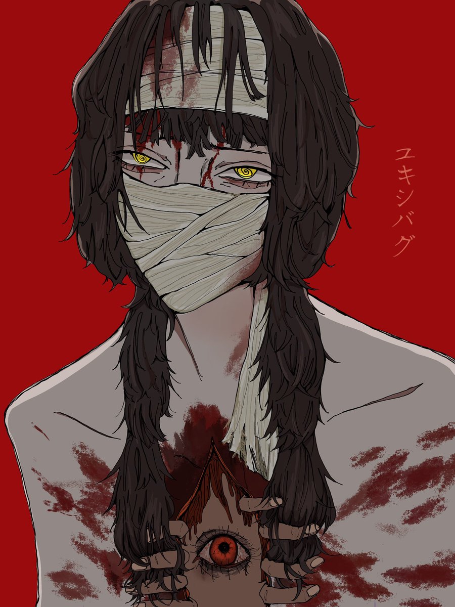 YUXIBUG's tweet photo. tw gore 
#イラスト #創作イラスト #art #digitalart https://t.co/0y71yit0B5