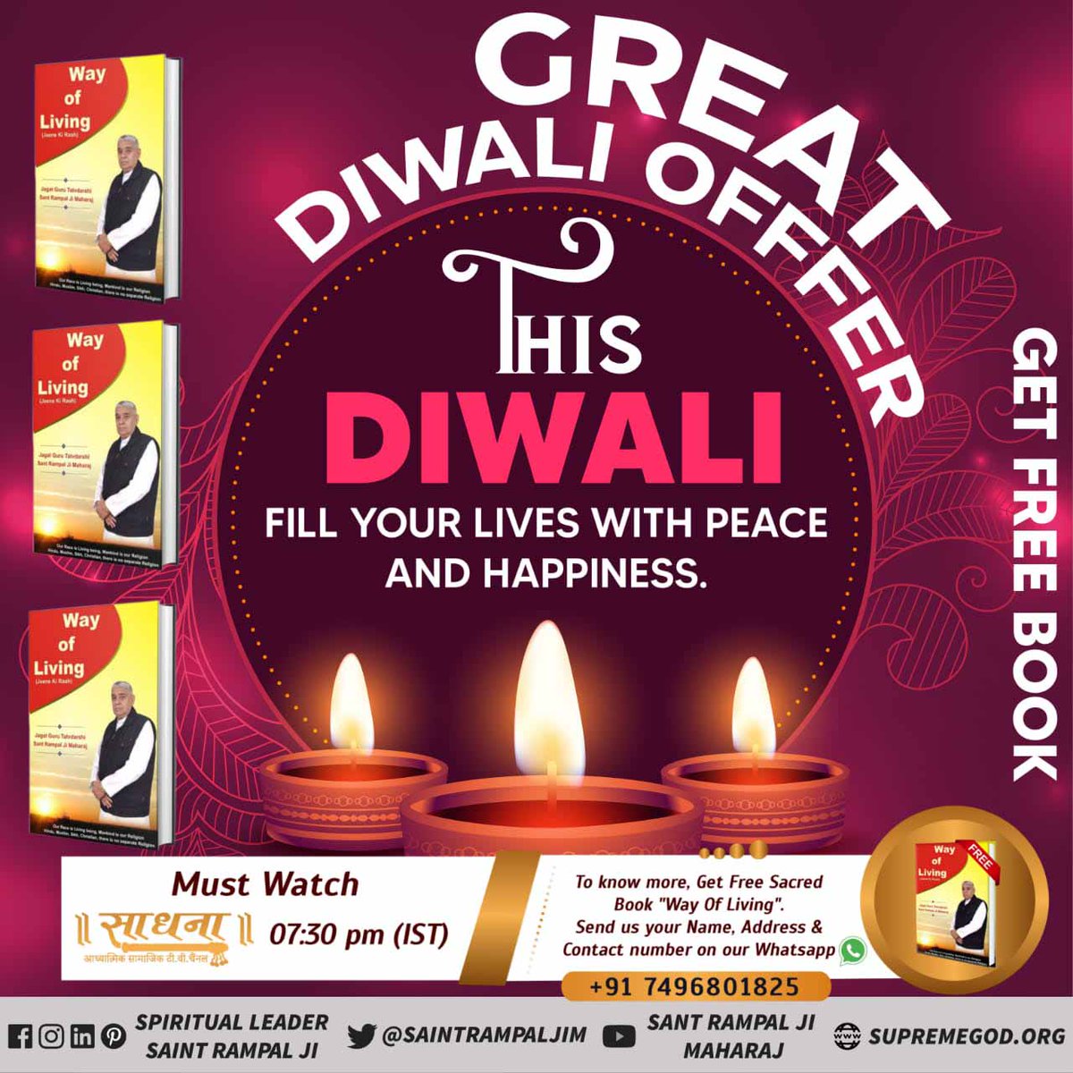 VinodDarade07's tweet photo. #ThursdayThoughts
#दिवालीपरजलाएं_ज्ञानकादीप
Everyone lights the outdoor lights on Diwali, you light up in your heart !!

Read the spiritual book "Gyan Ganga".

Must watch Sant Rampal Ji Maharaj Ji' Satsang 
Sadhana TV . 7:30Pm.
@SupermeGod https://t.co/mDvH0pW4Fo