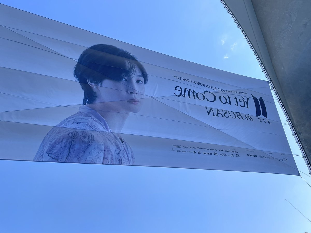 Chizu_imnida's tweet photo. Finally arrived at stadium!!
It was long trip for 12 hours to get to Busan, but I was in good vibes 🥰🥰
#YetToComeinBUSAN https://t.co/SC2Wit2DiK