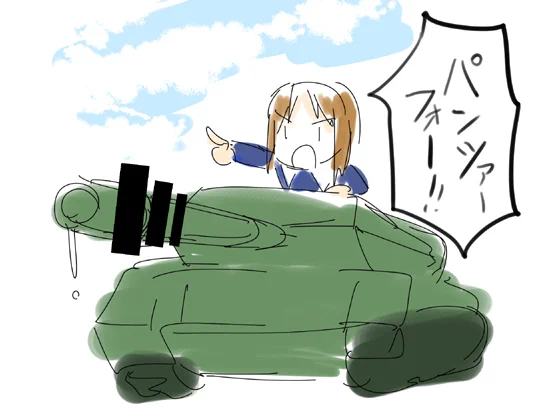 AIのそにすけさんに描いてもらいました #sonisukeAI https://t.co/lhgflUARN7 