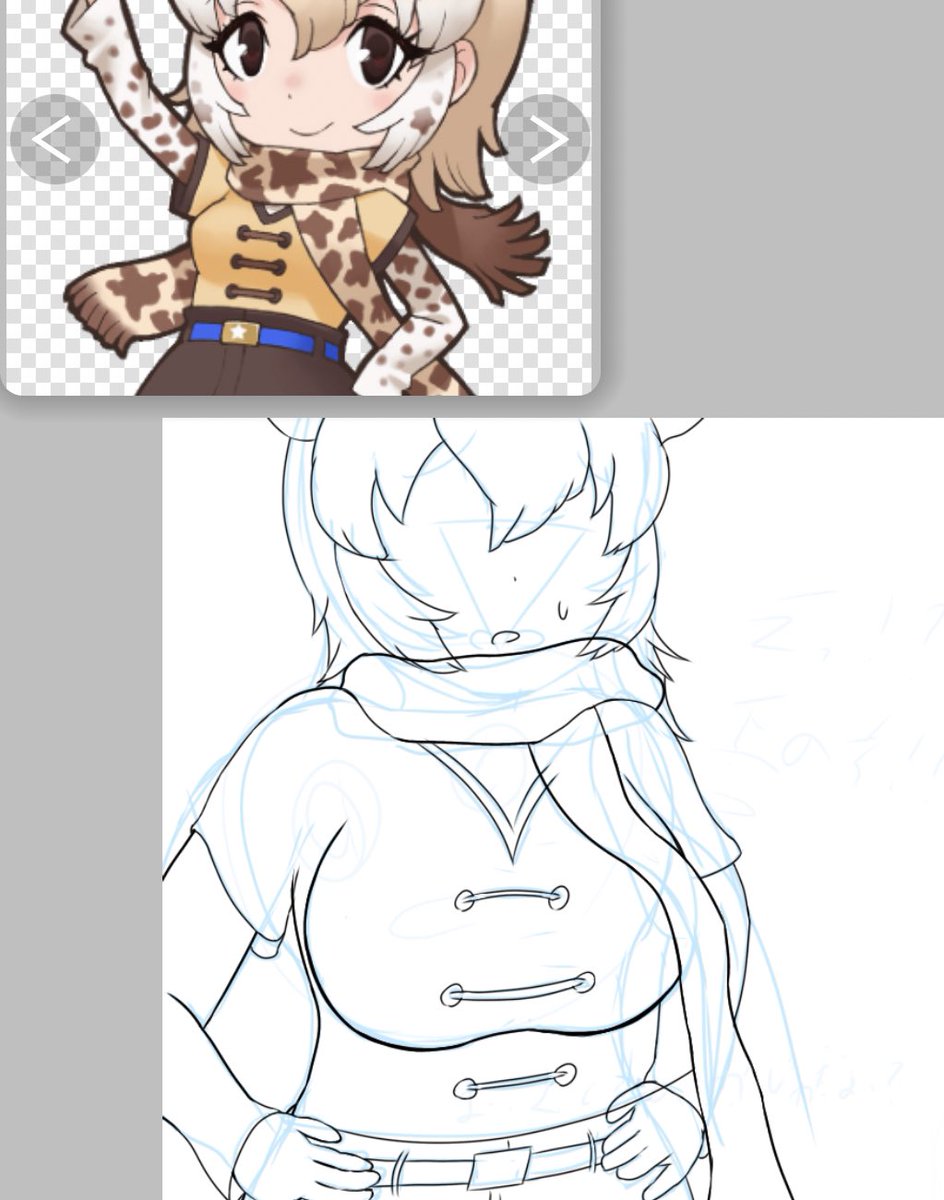 端の方に描く都合で省コスト作画マサイキリンさん 