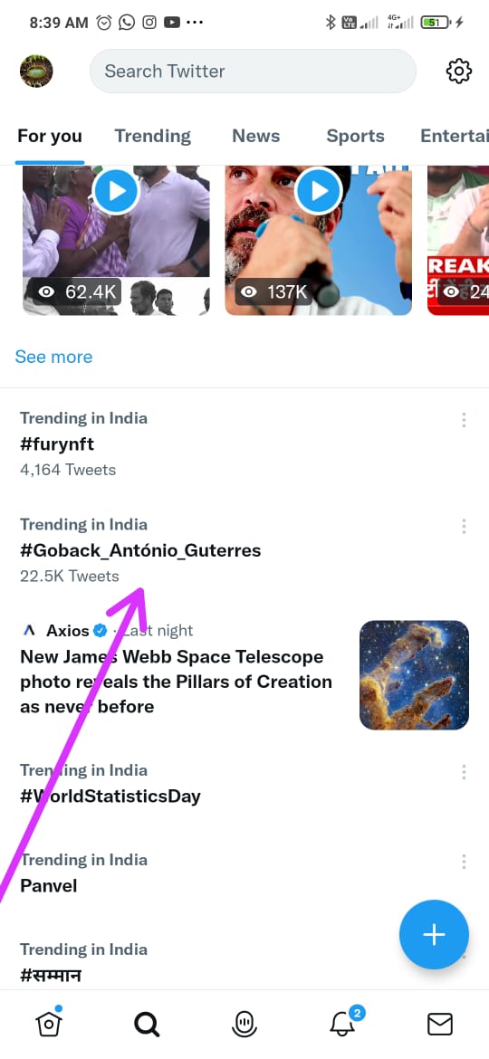 आदिवासियों की अस्मिता का सवाल है , आज केवडिया है तो कल आप हम हो सकते है, क्योंकि जमीन सिर्फ आदिवासियों के पास बची है,ओर सरकार,पूंजीपति की नजर आपकी जमीन पर भी है...आओ केवडिया की आवाज बने..!
#Goback_Antonio_Guterres
#कांकरी_डूंगरी_मुकदमें_वापस_लो