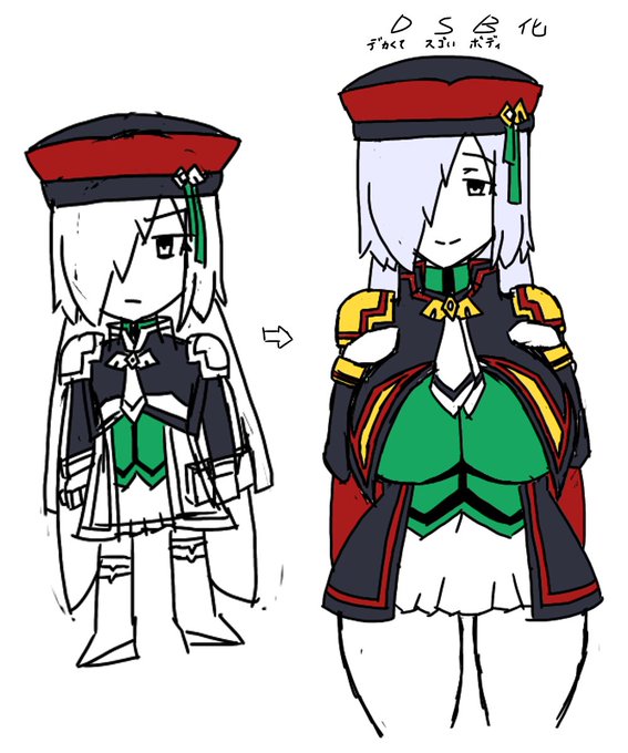 こういうの好き 