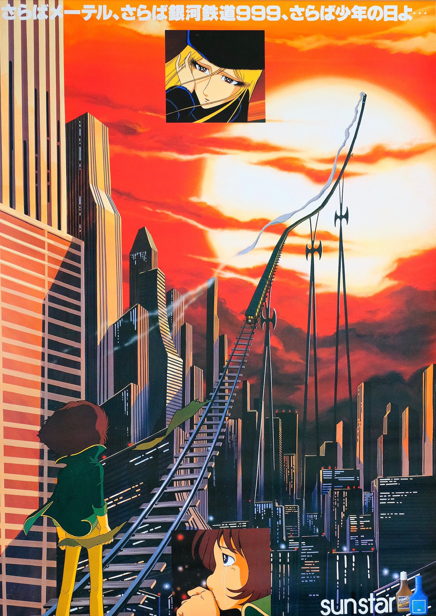 Kindle Ge999 Kindle Twitter