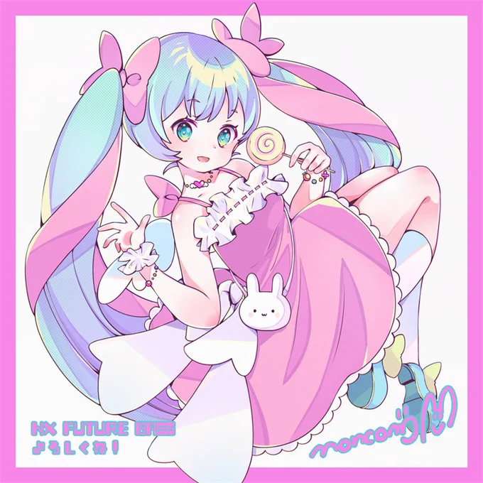  #あなたのぴんく色の作品を見せてください 