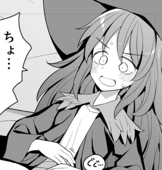 skebを納品しました 