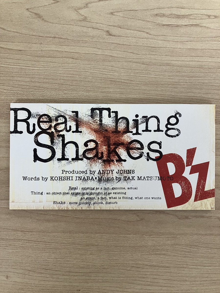 shiba_k's tweet photo. 今日はこちら。
B'zのルーツをビンビンに感じました!
#Bzhistory
#ミエナイチカラ〜INVISIBLEONE〜MOVE
#RealThingShakes
#RocknRollStandardClub
#1996s https://t.co/AnLQOOAsCY
