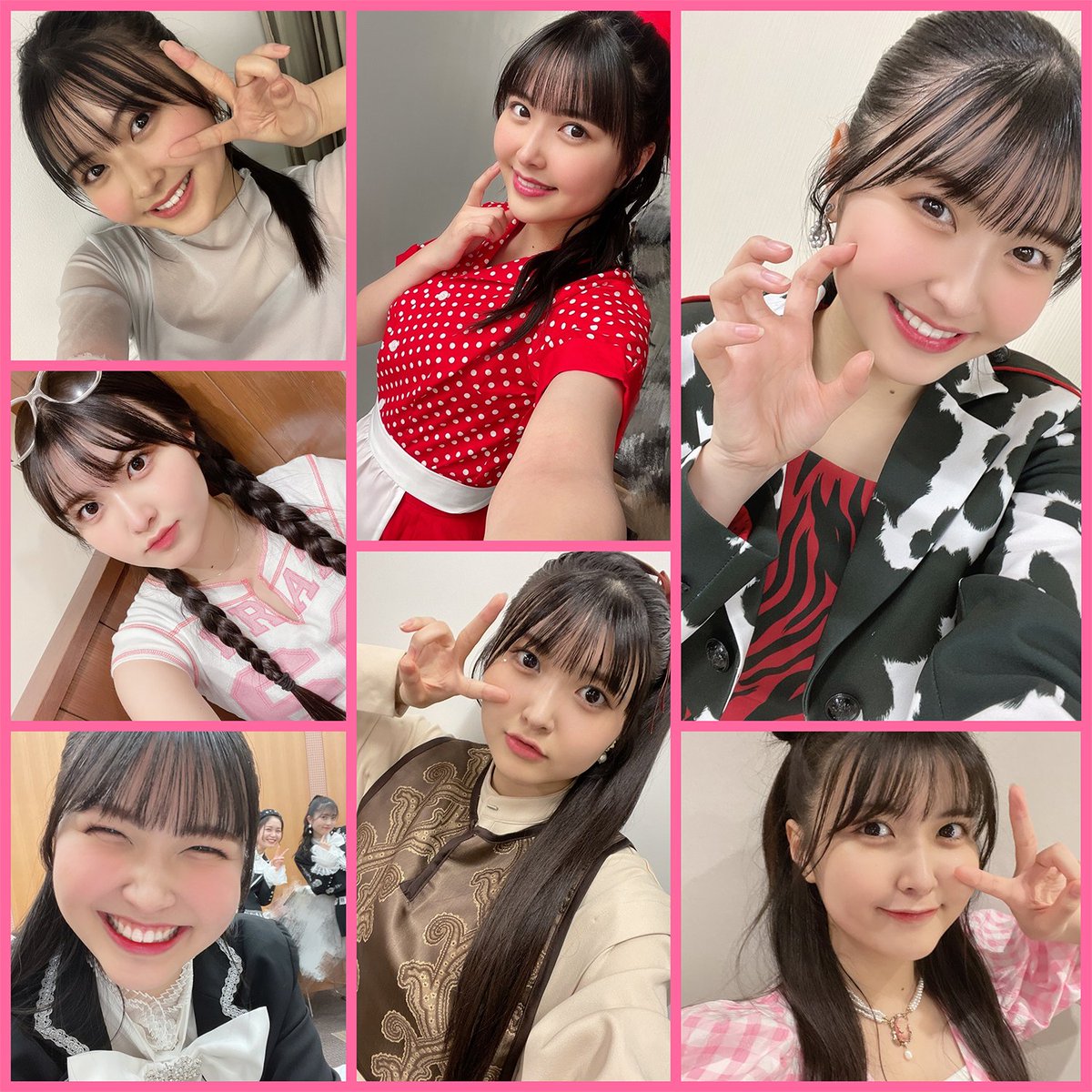 _Simple_isBest's tweet photo. 🥳 Happy Birthday Miimi! 🥳
#OkamuraMinami
#岡村美波
#岡村美波誕生祭
#岡村美波生誕祭
#BEYOOOOONDS
#ビヨーンズ
#RFRO
#雨ノ森川海 https://t.co/1dEqyfUGLx