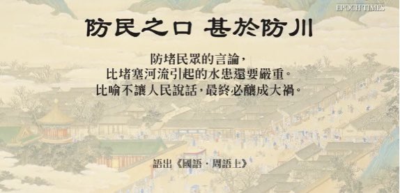 hutimuli's tweet photo. @sanzhao41 https://t.co/Ty2rQrFS0U