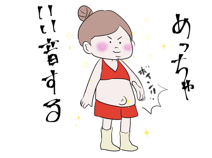今日フォロワーさんとビキニについて話しててふと思い浮かんだ事。 