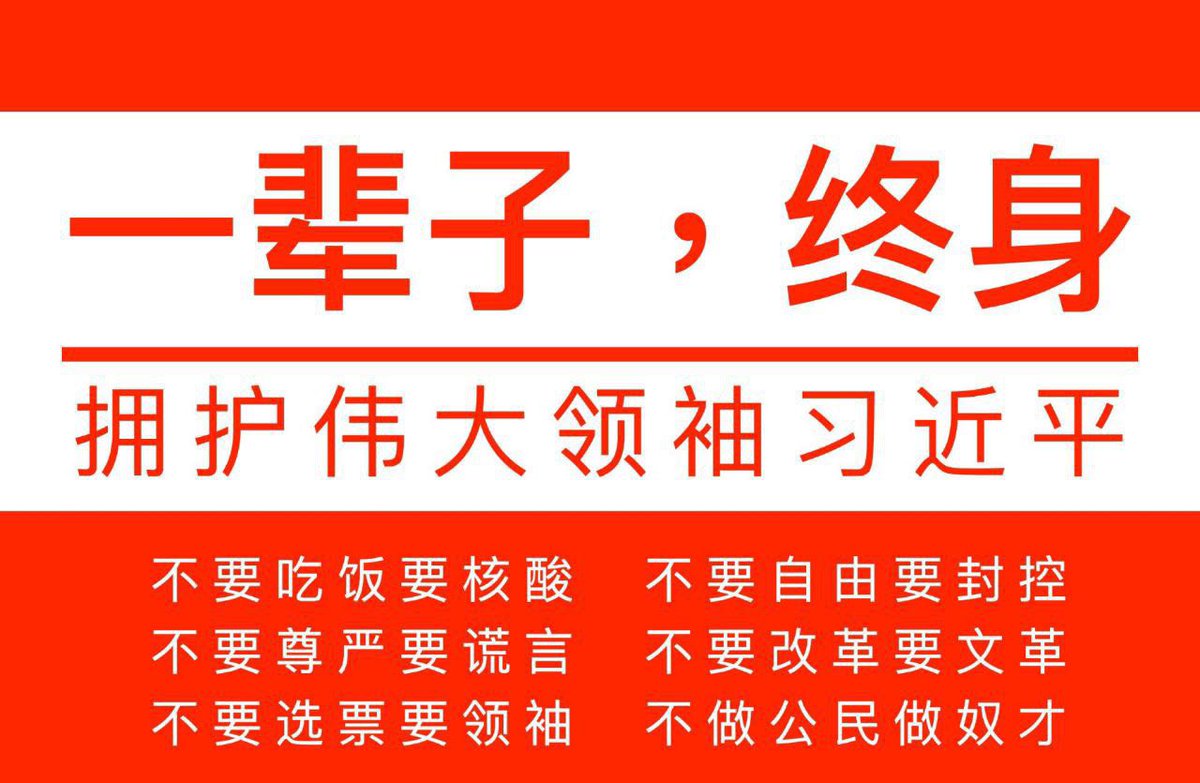 hutimuli's tweet photo. @fangshimin https://t.co/h7NxXbDUCV