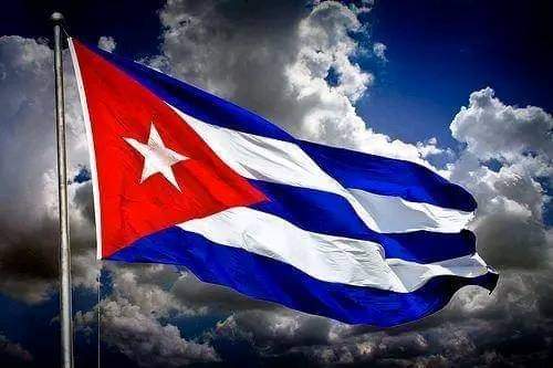 Dia de la cultura cubana. #CubaEsAmor #CubaViveEnHistoria @CubacooperaDj