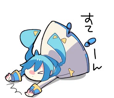 アニメ塗り、自分がスタンプでやってるのずっとアニメ塗りだと思ってたけどただのパキパキ塗りか? 