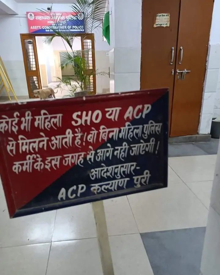vibhorjain22's tweet photo. दुष्ट आवारा महिलाओं से डर दिखाई देने लगा!
अब हर महिला संदेह के दायरे में, कारण झूठे केस वाली महिलाओं के रैकेट
#BHAIBHOPAL #mentoo #misandry  #mensrights #equality #men #mensrightsactivist #maleissues  #fathersrights #masculinism #redpill  #socialjustice #humanrights https://t.co/LQ6bkD3uGB