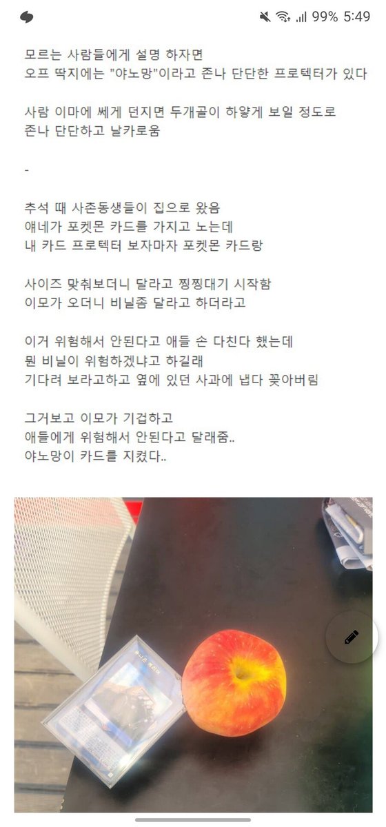 의외로 고증 
