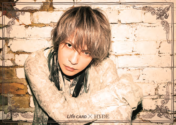 Hyde Life Card ライフカード