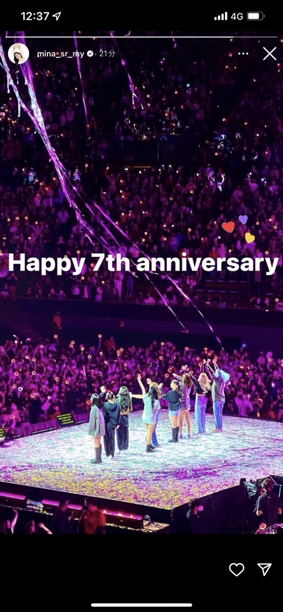 oga__mina1149's tweet photo. おめでとう🎈
まだまだこの9人を応援させて下さい💪
#TWICE_7TH_ANNIVERSARY 
#TWICE 
#onceと繋がりたい https://t.co/Mk5rB8JqWx
