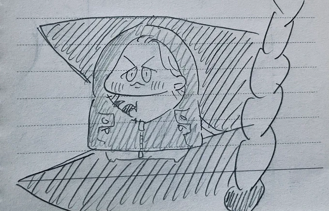 おやおや 