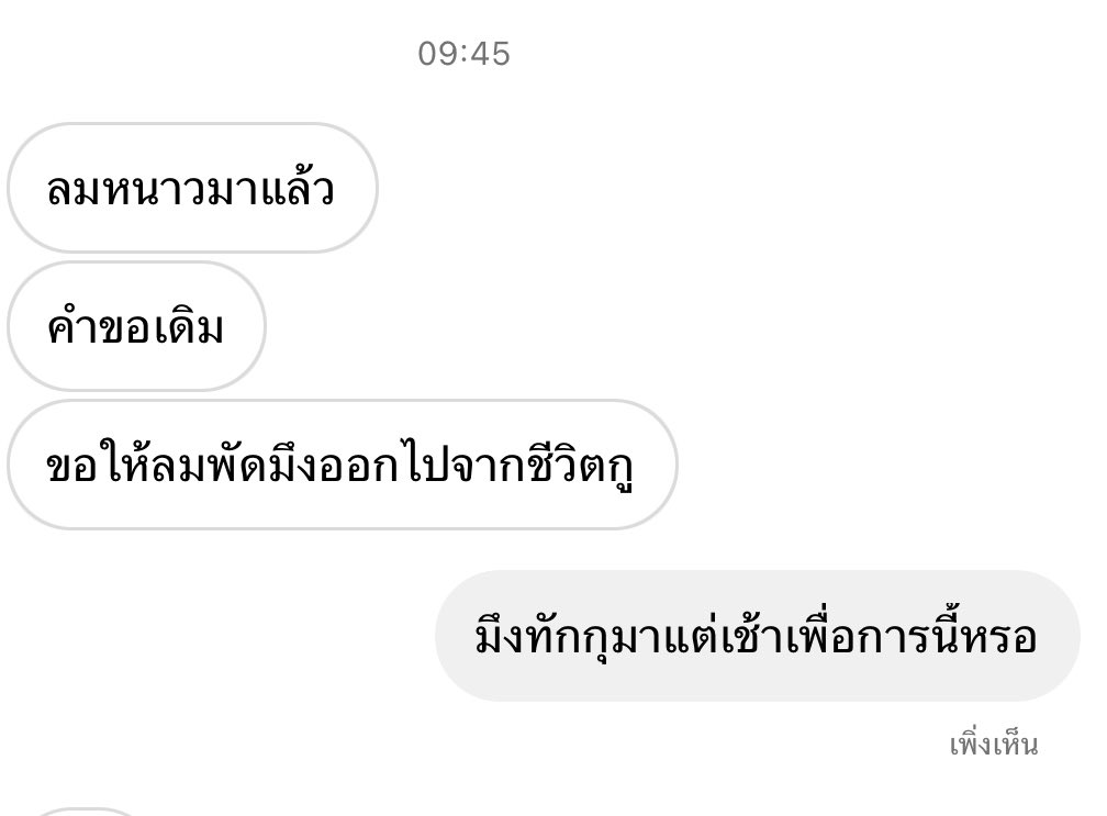 qt pie , tweet media