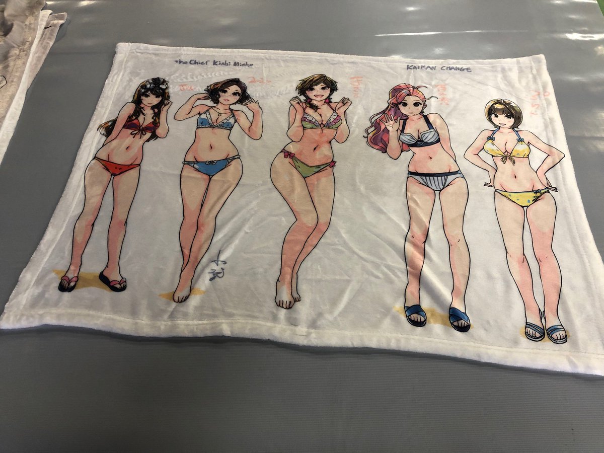 厳冬期には2枚重ねで使用するとさらにパワーアップッ‼️ 