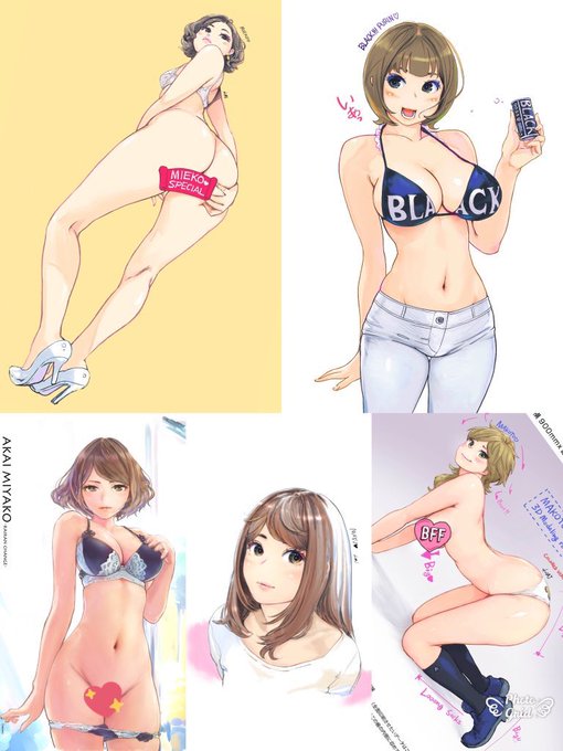 厳冬期には2枚重ねで使用するとさらにパワーアップッ‼️ 