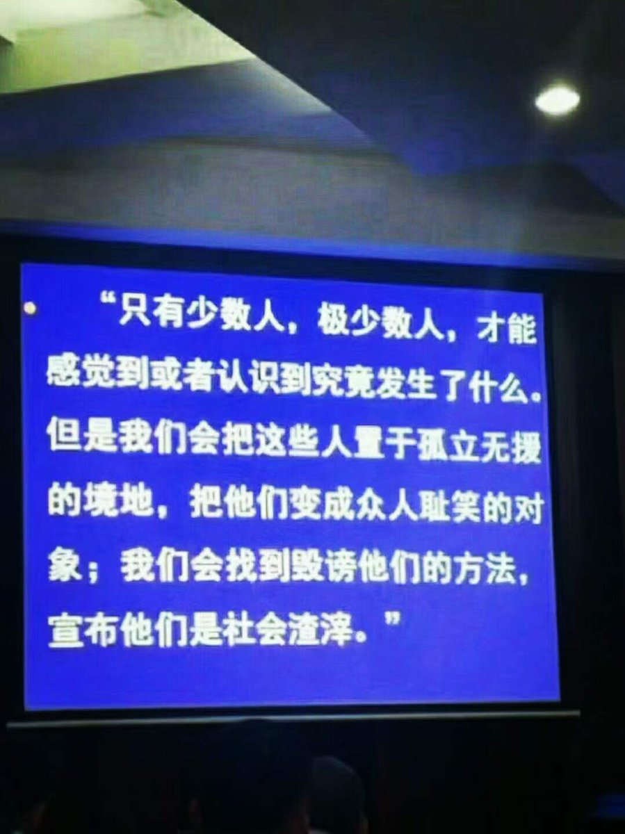 hutimuli's tweet photo. @quaintlotus142 https://t.co/hB4xpFi3gH