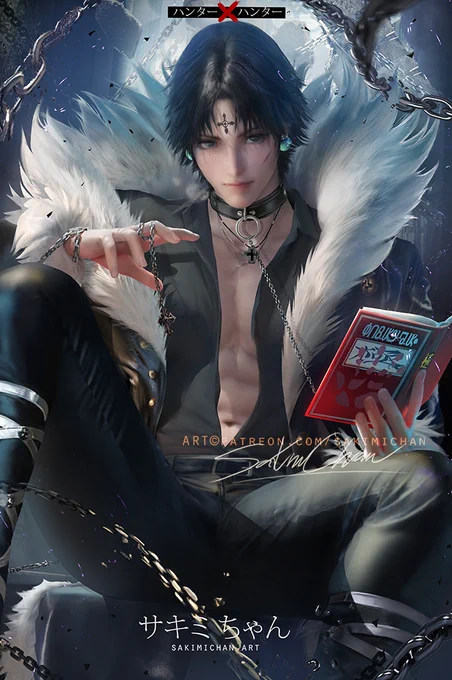 Chrollo 