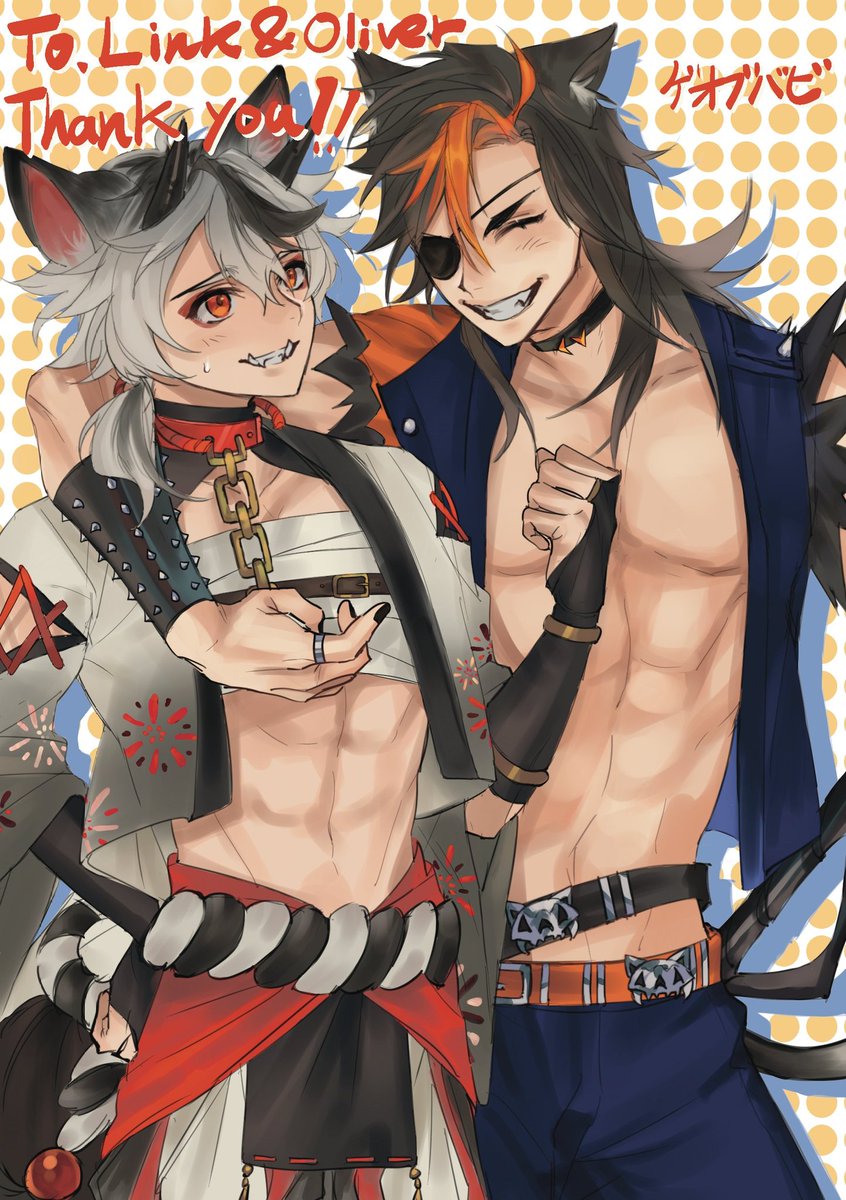 ♡ 3.5k Follower Art Raffle ♡
૮꒰ ˶• ༝ •˶꒱ა Thank you! !!!!!!

Prize:
• A Full body Illustration of Your OC together with my Oc!

To Enter:
• follow
• retweet (no QRT)

Ends November 10th♡

#VCarePackage #VtuberSupport #Vtuber