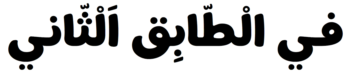 LyonsType tweet media