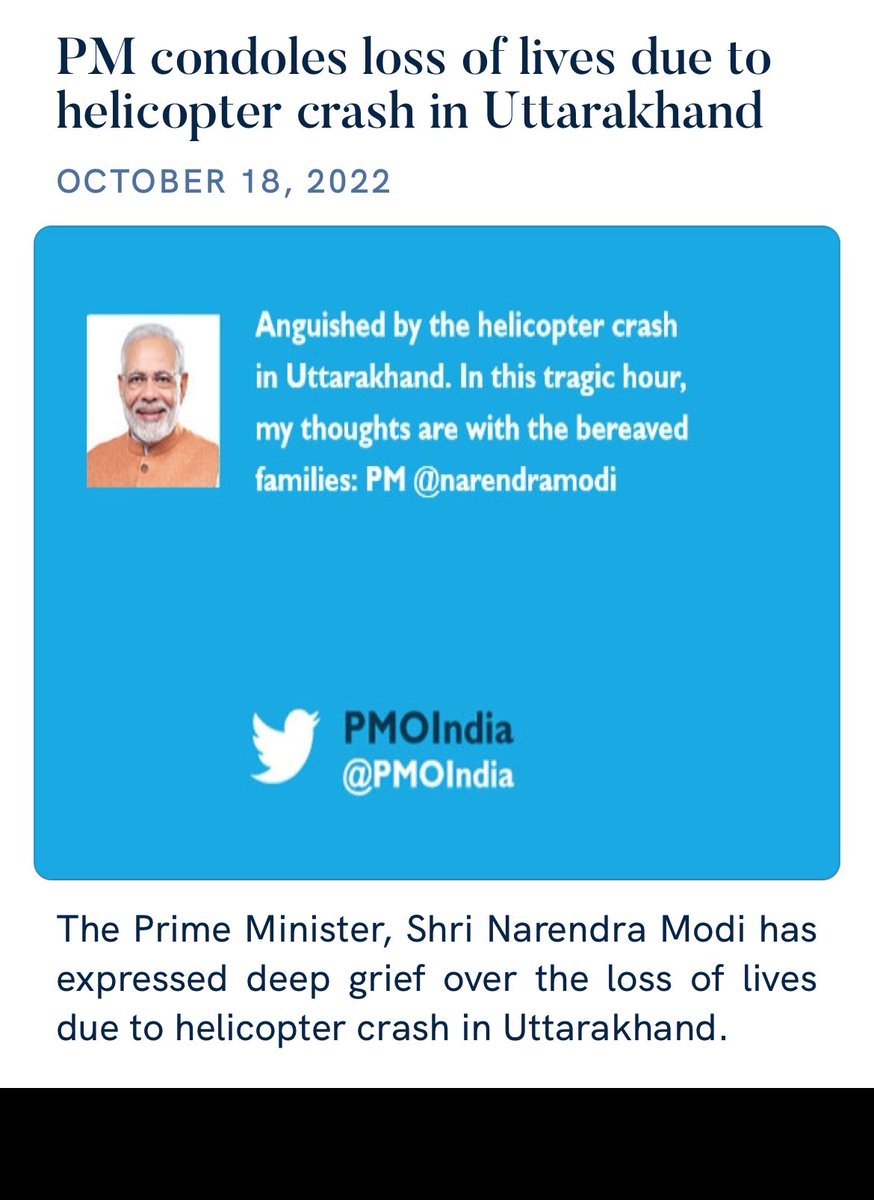 PM condoles loss of lives due to helicopter crash in Uttarakhand
https://t.co/Un5FJwKqOD

via NaMo App https://t.co/o10Cv7wMuS