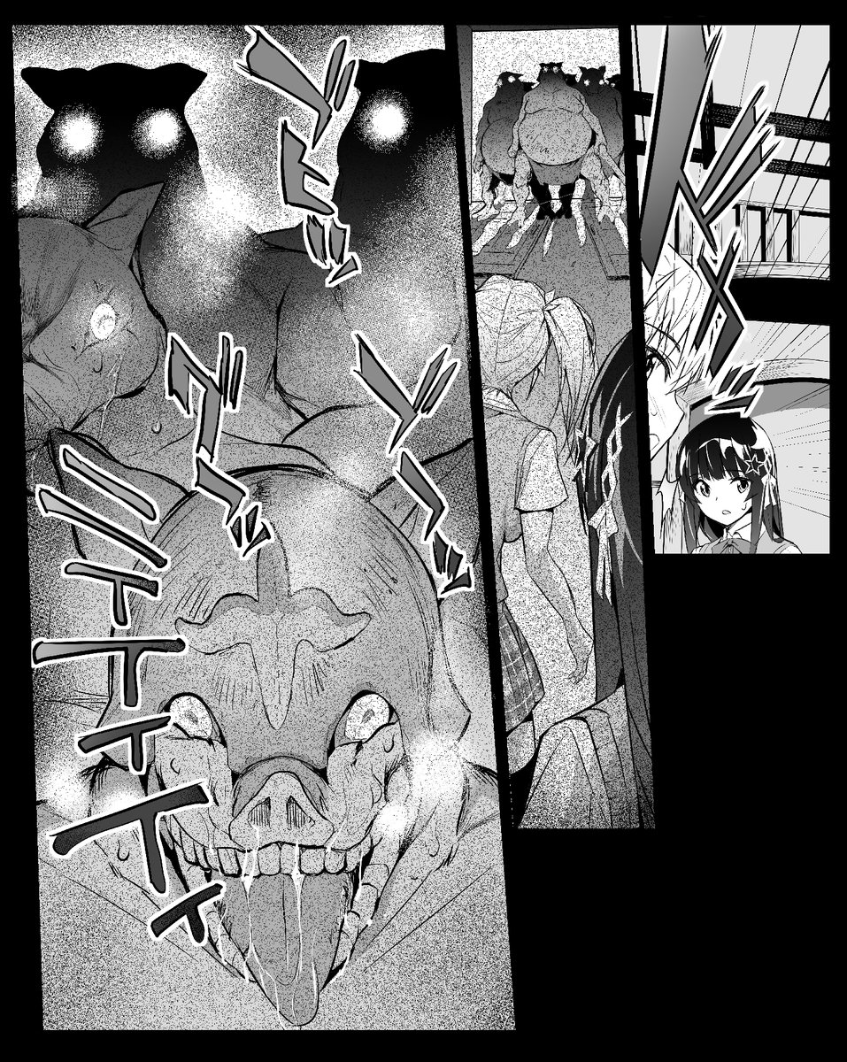 明日は「ぼくは異世界異世界で付与魔法と召喚魔法を天秤にかける」の更新日。
女子寮攻略戦編のクライマックスです。よろしくお願いします!
ていうか女子寮攻略ってやっぱ凄い響きだ…
画像はツイッターで可愛い絵がTLに流れてきた時の自分。
https://t.co/B7pFw8xx70
https://t.co/bIf1IVfBgd