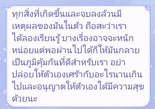 . | tweet media