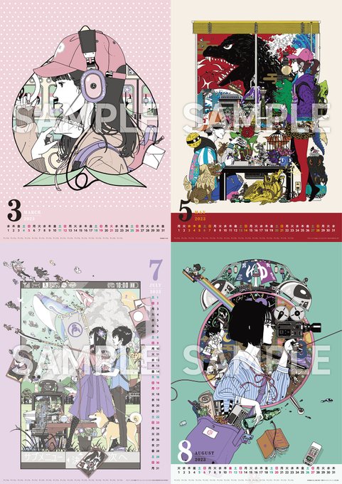 サマーウォーズ のイラスト マンガ作品 186 件 Twoucan