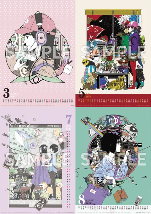 #中村佑介2023カレンダー🐰ご予約スタート✌アジカンはもちろん、浅田飴やサマーウォーズや四畳半やゴジラも新旧代表作13点収録🐰好評だった壁掛&卓上セットで11/12に✌https://t.co/eWqRisvKjH 